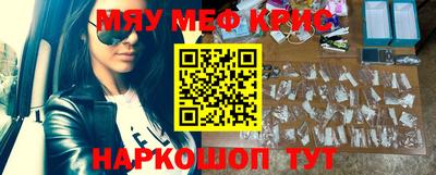 соль курить ск Конаково