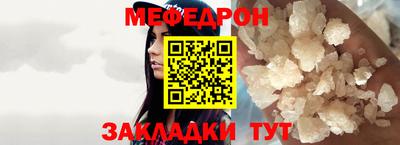 МДМА Коммунар