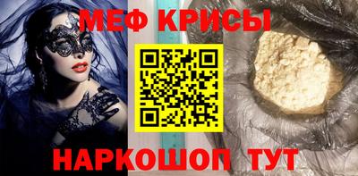 соль курить ск Конаково