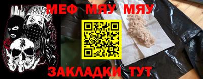 МДМА Коммунар