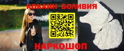 соль курить ск Конаково