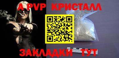 МДМА Коммунар