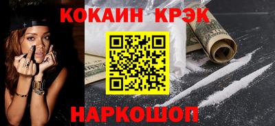 МДМА Коммунар