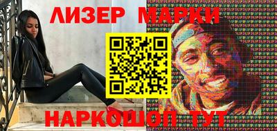 МДМА Коммунар