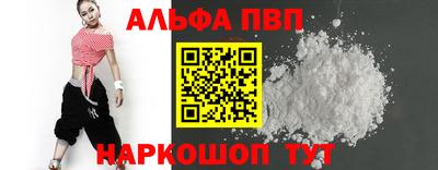 МДМА Коммунар