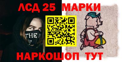 МДМА Коммунар