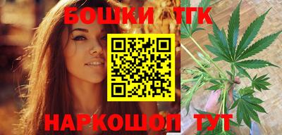 соль курить ск Конаково