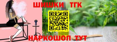 МДМА Коммунар