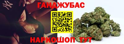 соль курить ск Конаково