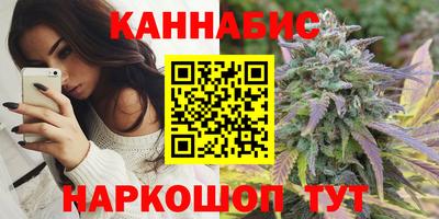 МДМА Коммунар
