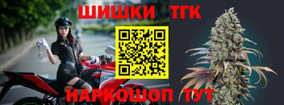 соль курить ск Конаково