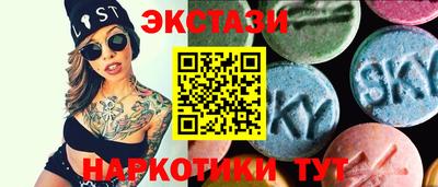 МДМА Коммунар