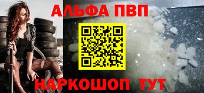 МДМА Коммунар