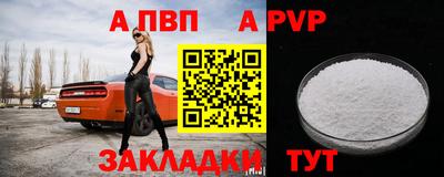 МДМА Коммунар