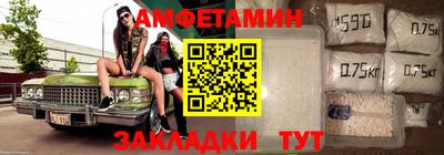 МДМА Коммунар