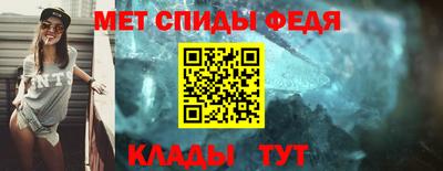 МДМА Коммунар