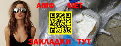 МДМА Коммунар