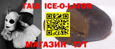 соль курить ск Конаково