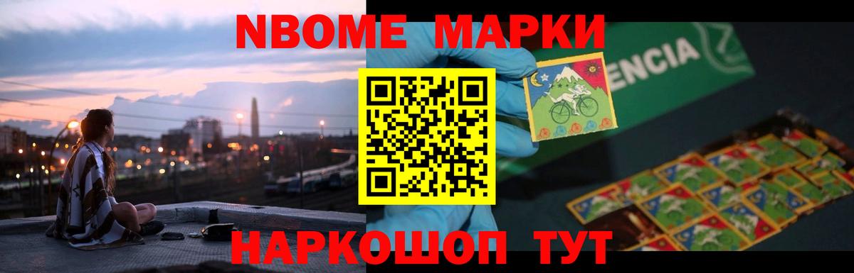 ЛСД экстази ecstasy Красногорск